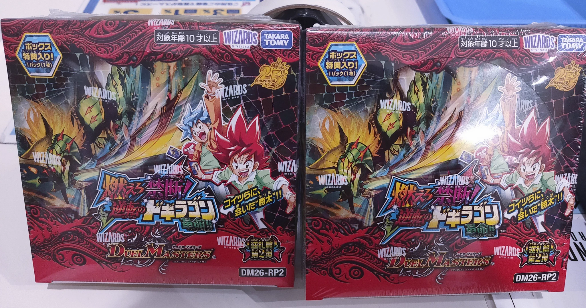 S CARD OASIS 天美店 on X: 