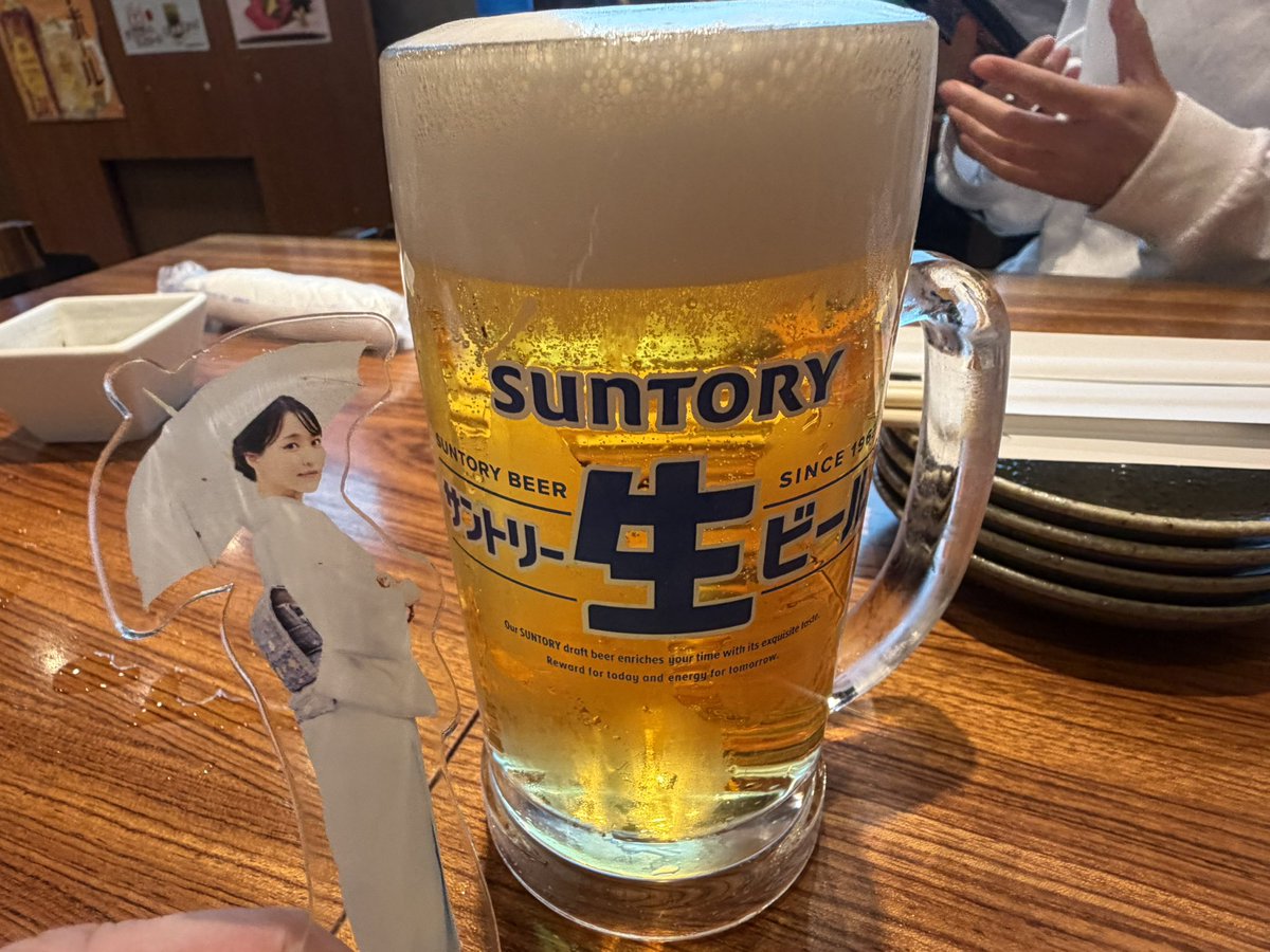 si_atsu's tweet photo. ゆっかーにしーあつーって言われながらエアハグされて目の前すぎてホントにハグされてる気持ちになって死んだ🤣🥰w
しーあつさっき見つけたよーとか言われたら惚れてまうやろー🩵🩵🩵🩵🩵🩵
しーあつポーズもあり！🐜

#菅井友香 
#ぷっはーと乾杯ラジオ 
#ぷっラジ乾杯祭
#サントリー生ビール https://t.co/OSV3vAS6Ug