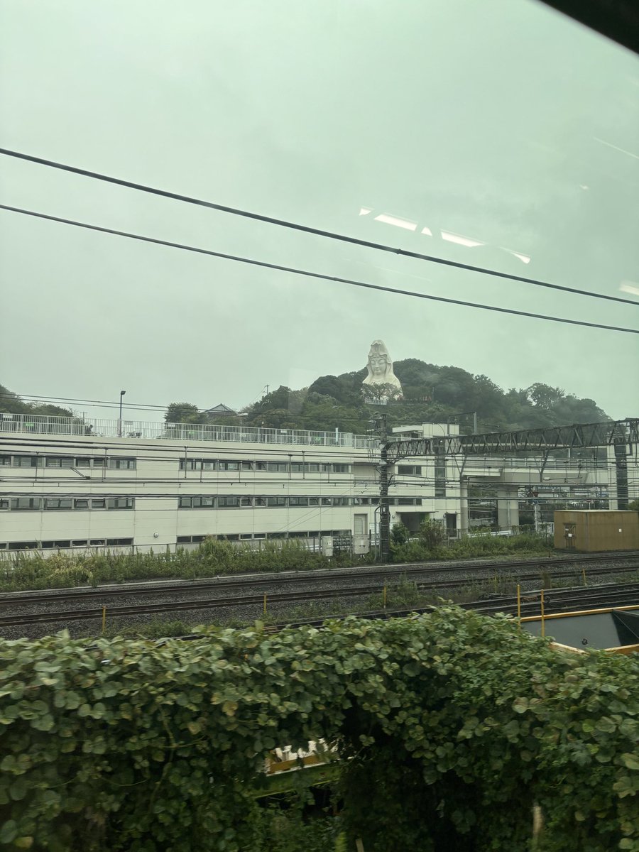 ritsukohanakoro's tweet photo. #イマソラ
#抹茶白玉ぜんざい❤️
#いつもと違う電車🚃で帰る🚃
#今日のお土産🪨🐚✨✨ https://t.co/7Wma7TDMba