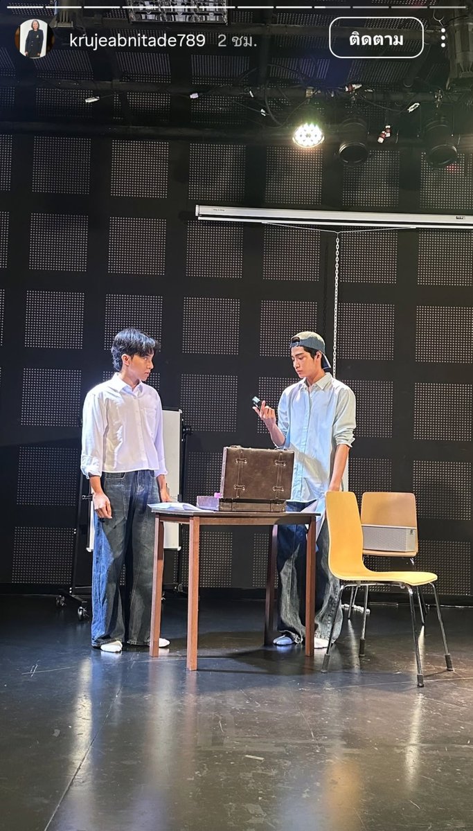 fis94's tweet photo. เง้ยยยยย กำลังทำอะไรกันงะ แคสละครเวทีหรือเปล่านะ มีน้องเจ้าหญิง มีน้ององศาด้วย 🥺🫶🏻 https://t.co/8cJFYYGFdZ