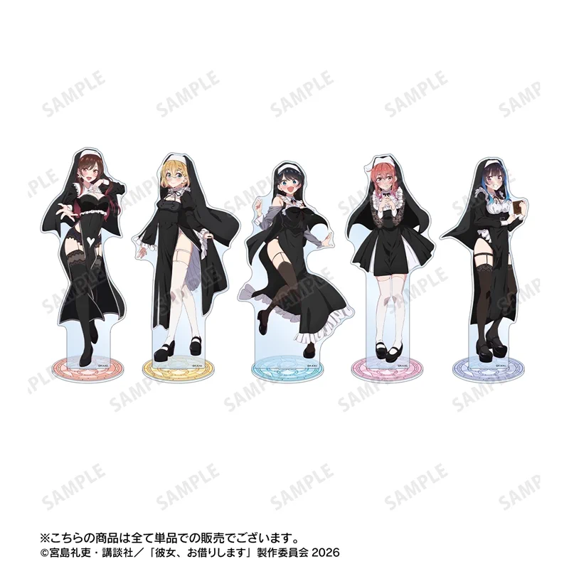 彼女、お借りします グッズ情報 (@kanokari_goods) / X