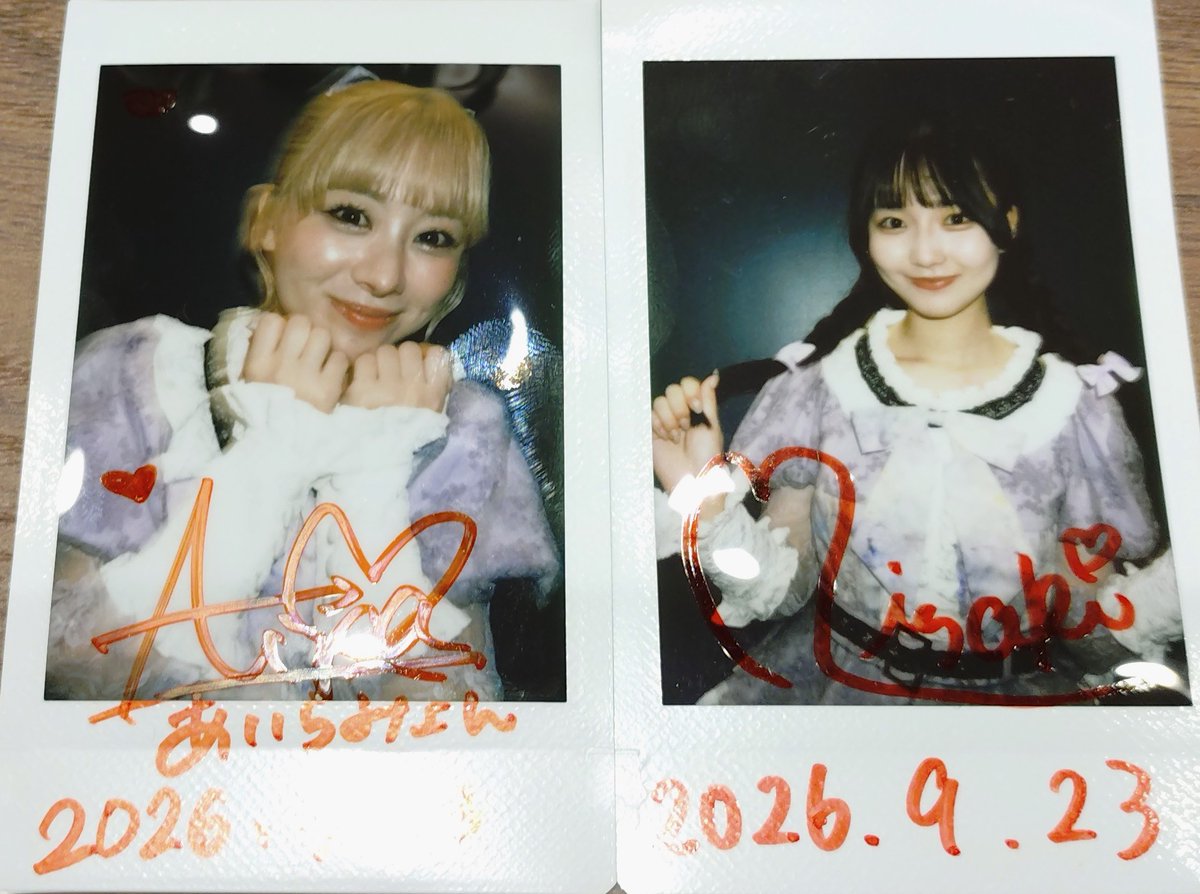 6Moto1976's tweet photo. LEADING BLAZE
　BLAZE Gotanda
今日はワスレナから✨️
オレ遅刻しないできた時にかぎり
「LOVE独占中」やらないアーメン😧
どうやらオレ声がデカいらしい
（自覚自覚）
お話し会はもっと小声にしなきゃだな
（反省反省）

#WASURENA #牧野りりさ #向山藍来 #春乃心咲 https://t.co/3o2xHQSjbv