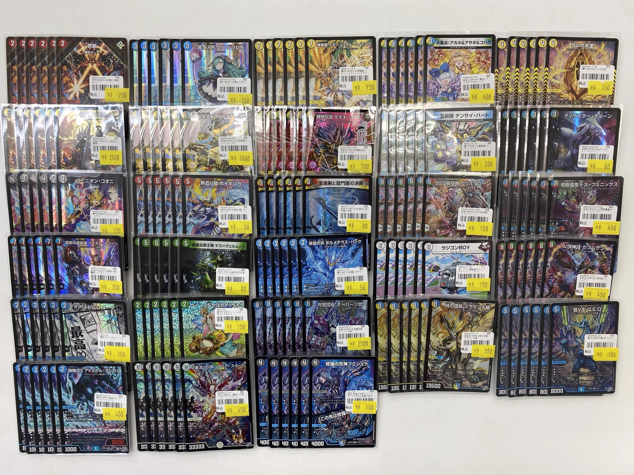 TCGshop193名駅店 on X: 