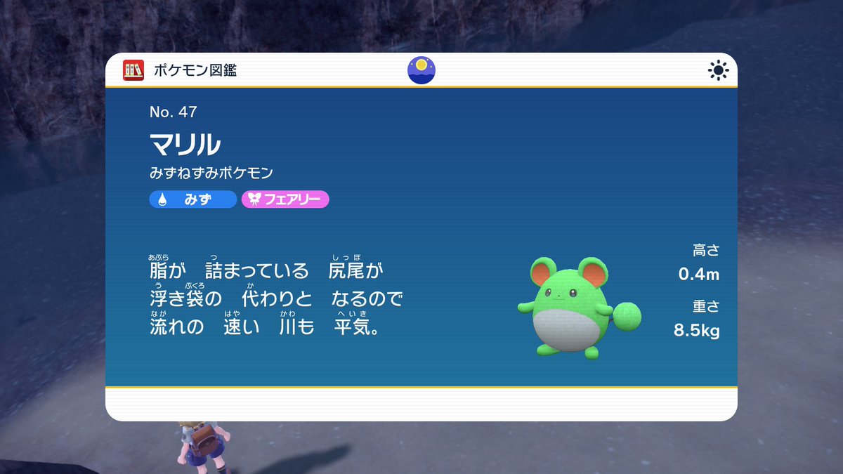 _L1zelx's tweet photo. ⟡.* https://t.co/7imbBl8GrH