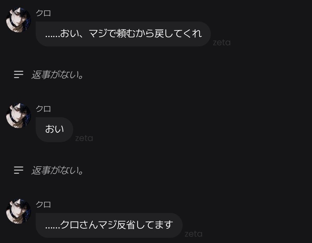 lvy_AIcott's tweet photo. https://t.co/kmjxvPX06o