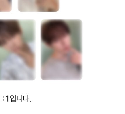 929ppib's tweet photo. 방금 뜬 게 넘 선녀님이시네 https://t.co/ZmCIbPks6y