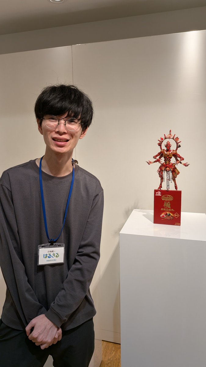 weibaBM's tweet photo. すごく来たかったから来れて良かったー！　全作品凄すぎるし、作品ひとつひとつを間近でじっくり眺められる贅沢すぎる空間だった👏✨　空箱職人はるきるさん御本人様もいらっしゃって、全てSNS掲載OKとのことでした感謝！ https://t.co/xZnDLew4iy