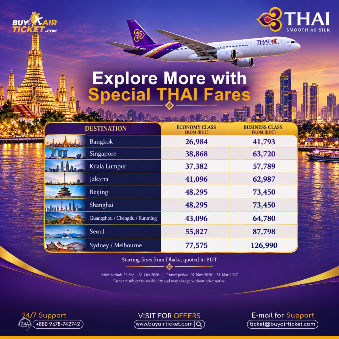 buyairticket's tweet photo. ✈️ THAI Airways Special Fare! 🌏
💰 Starting from BDT 26,984
✈️ Travel: 1 Nov 2026–31 Mar 2027
🕸️ https://t.co/ej9ZEG3ilh
🤝 Join Buy Air Ticket Ltd. as a B2B Partner
https://t.co/vdmBgukxKj
📞 +8801613336664 | +8801613336662
#THAIAirways #TravelAgent #B2BPartner #BuyAirTicket https://t.co/NfJQ0Zxyb9