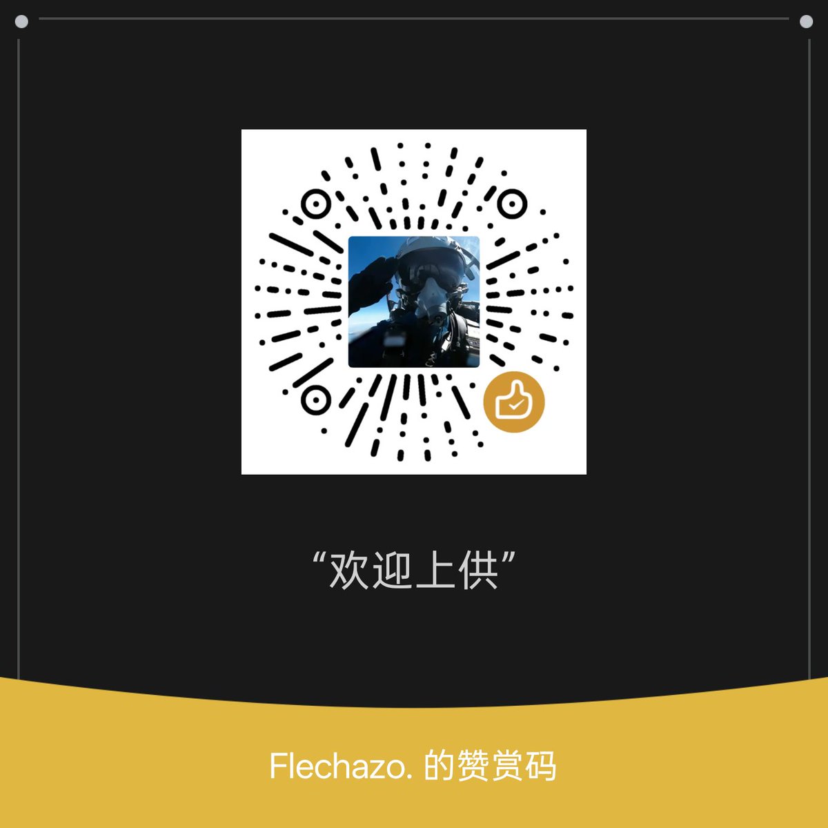 AthleteRans's tweet photo. 优质黄金该有的样子 傻逼畜生跪��看你直男祖宗爹拉的鲜屎磕头上供 https://t.co/WLm4o4jnCn