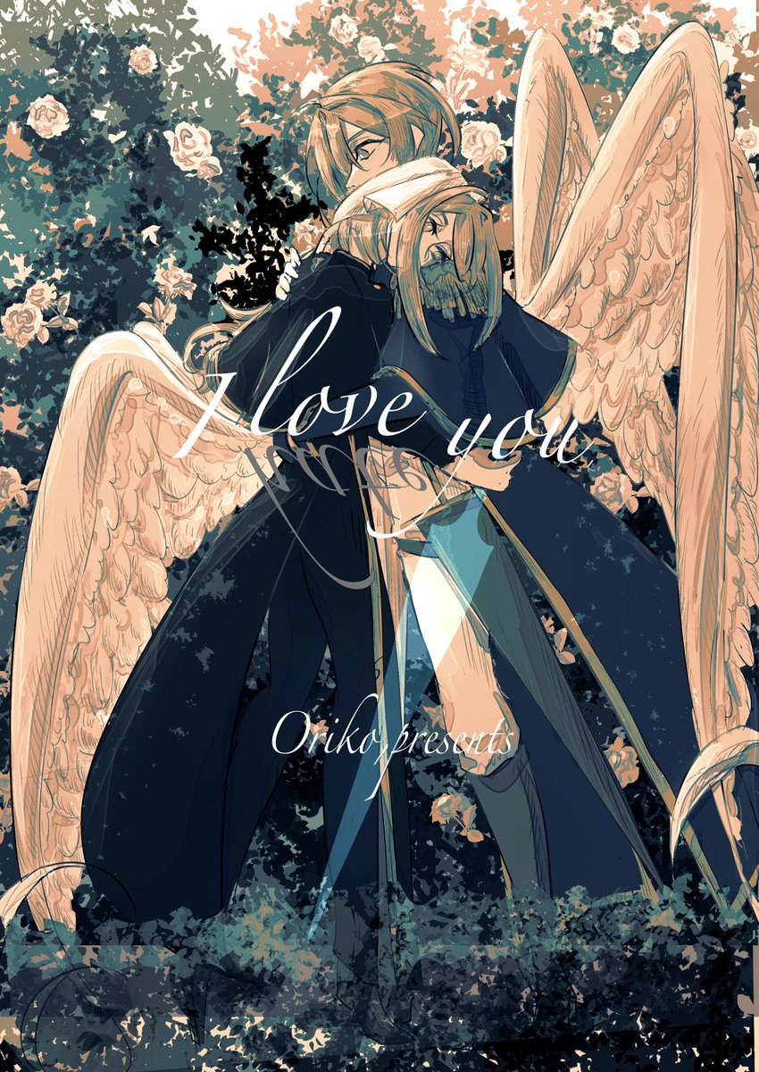 ofy1z's tweet photo. #シルバーウィークはフォロワーさんが増えるらしい
#秋の創作クラスタフォロー祭り
バカップル
原　稿
終わりそう🥰別アカで二次 https://t.co/cLO9PQcBFn