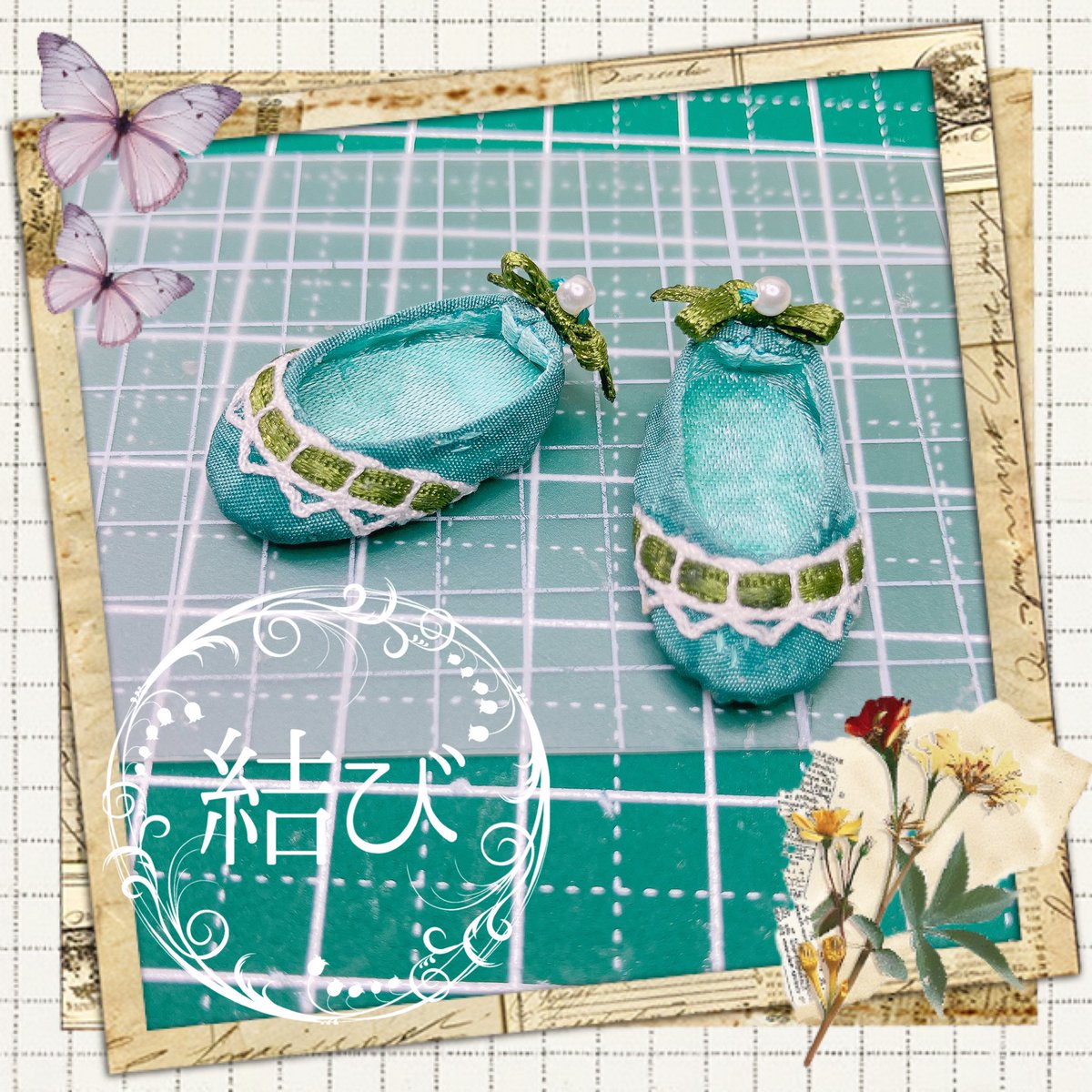 butterfly_ws's tweet photo. 只今絶賛制作中！！

リボンのペタ靴🎀シリーズに新色✨️
🍀クローバー🍀
元気で可愛らしい足元になりそうな予感です！！
 #結びドール靴 https://t.co/cNLCtELZdN