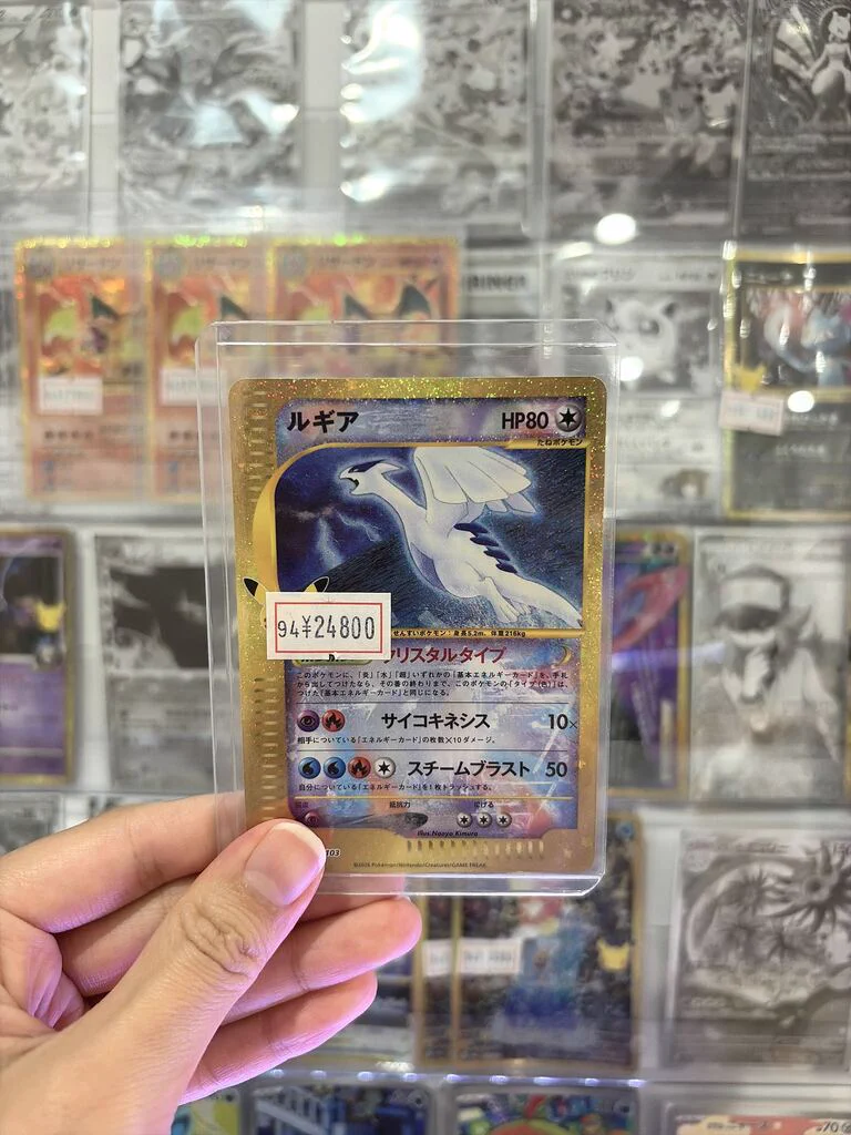 ボクらのカードショップ＠池袋 ポケカ旧裏~30th シングル取扱強化中 on