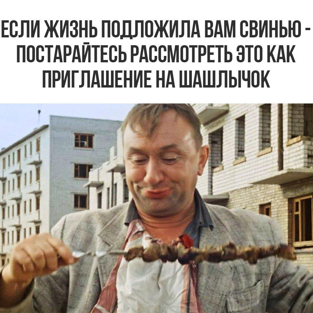 fanto117's tweet photo. Только так, а не иначе 😜 https://t.co/CAs8cIhfZS