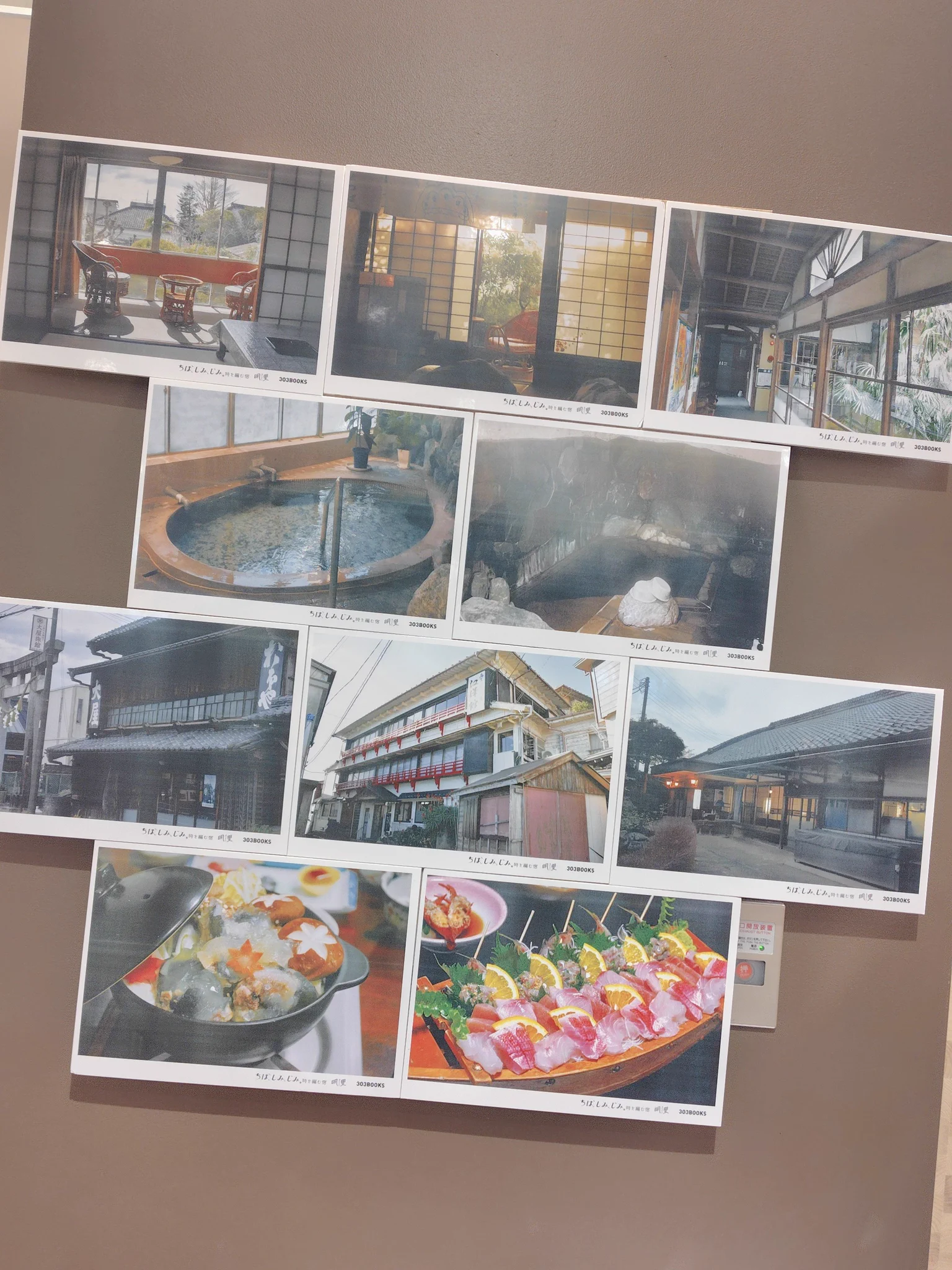 くまざわ書店ペリエ千葉本店【チーパスの店】 on X: 