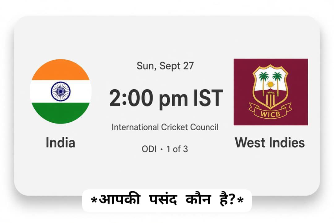 RehoXtremes's tweet photo. 🔥 India vs West Indies | ODI Showdown This Sunday
The stage is set.
Two proud teams. One big battle.
Who will rise when the first ball is bowled?
Get ready for high drama, big hits, and pure cricket passion this Sunday.
The countdown has begun… https://t.co/y7rbb0uXJ8