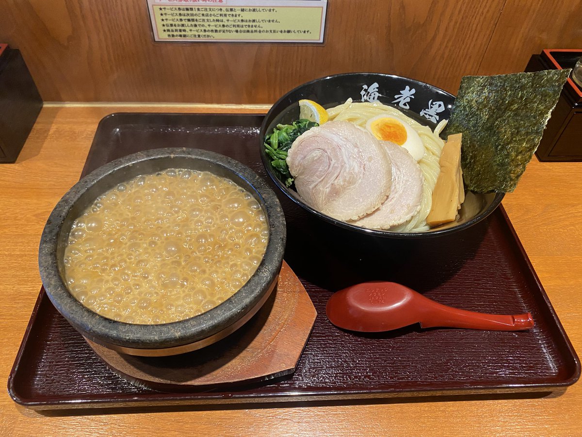 shimi_children's tweet photo. 連休は日々是拉麺でした
一日一麺🍜 https://t.co/60ArbkBRgf