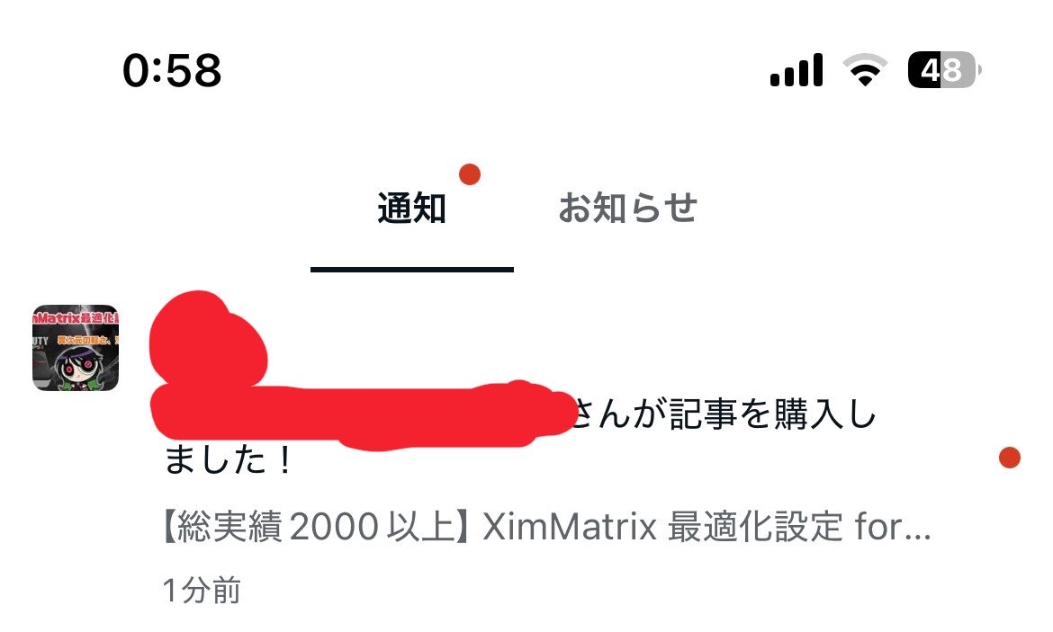 L2C2ximooo2's tweet photo. 🌸実績2111🌸 
BO2用XimMatrix最適化設定の購入者続出中🔥
最短で最凶の火力を手��しましょう✨
✅滑らか&amp;軽い視点操作で直挿し感UP⤴︎
✅強力なアシスト強化やスネグリ、連射マクロも搭載
✅特殊な弾道曲線有り
✅永久更新無料⭕️
DMも対応可
plzbo2
#bo2 #CallofDuty #ximapex #ximmatrix https://t.co/2papQcIGws