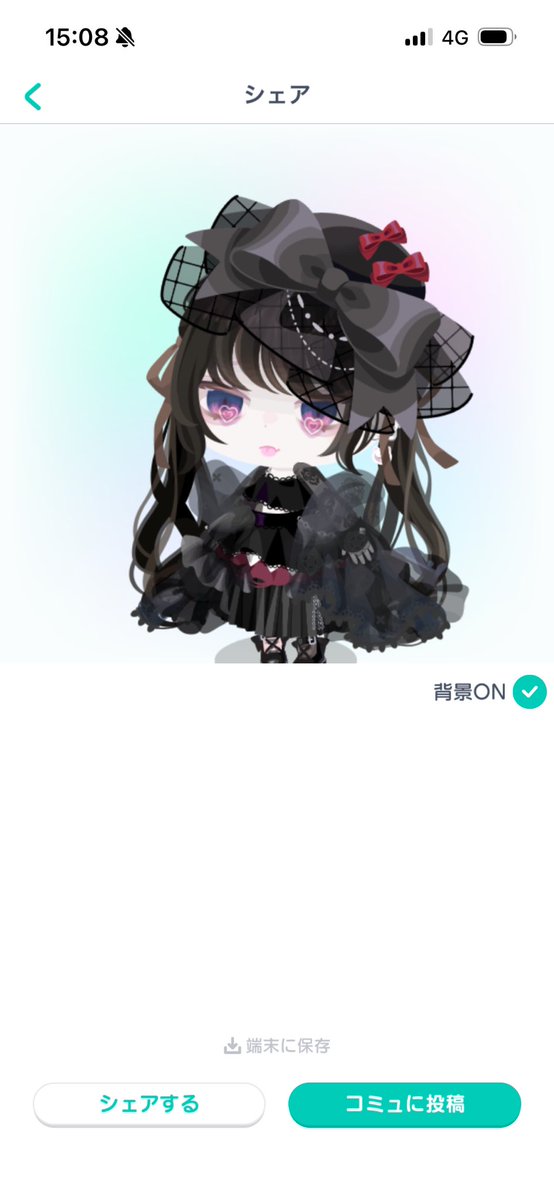_mqmol5's tweet photo. 可愛すぎる😍😍😍😍😍😍 https://t.co/Tx5412QxN7