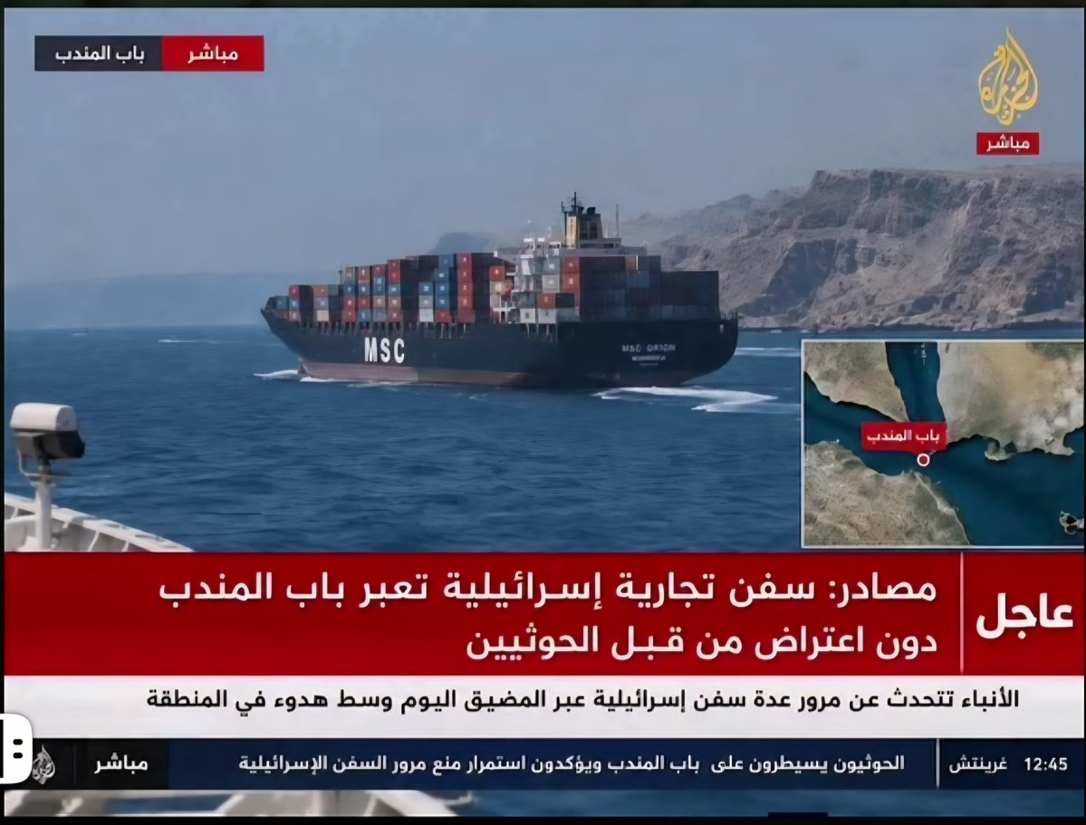 A_S_Y_2's tweet photo. وذلحين https://t.co/JZYgUnQuPS