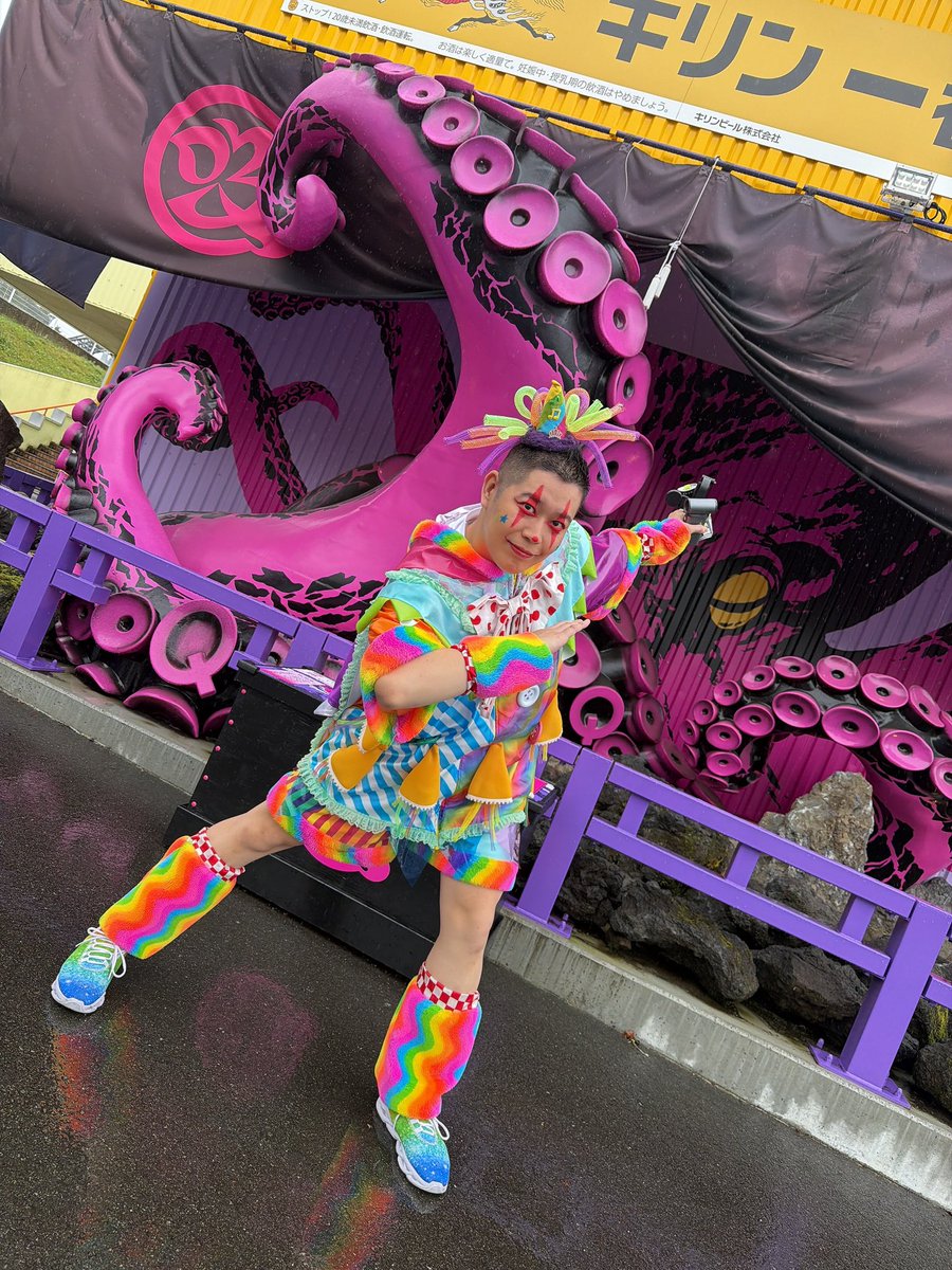 tassy_spmc's tweet photo. 富士急ハイランドにてライブを見て下さった方
ありがとうございました👯‍♂️🌈

スーパーマカロニサラダのゲイモンスター
『たっしー』です‼️よろしくお願いします🤡

今日は、ハウラブを見てくれた野良のおナカマさんに出会えて嬉しかったです😆
このツイート届い��ら写真ください！笑 https://t.co/sss4CvpT4k