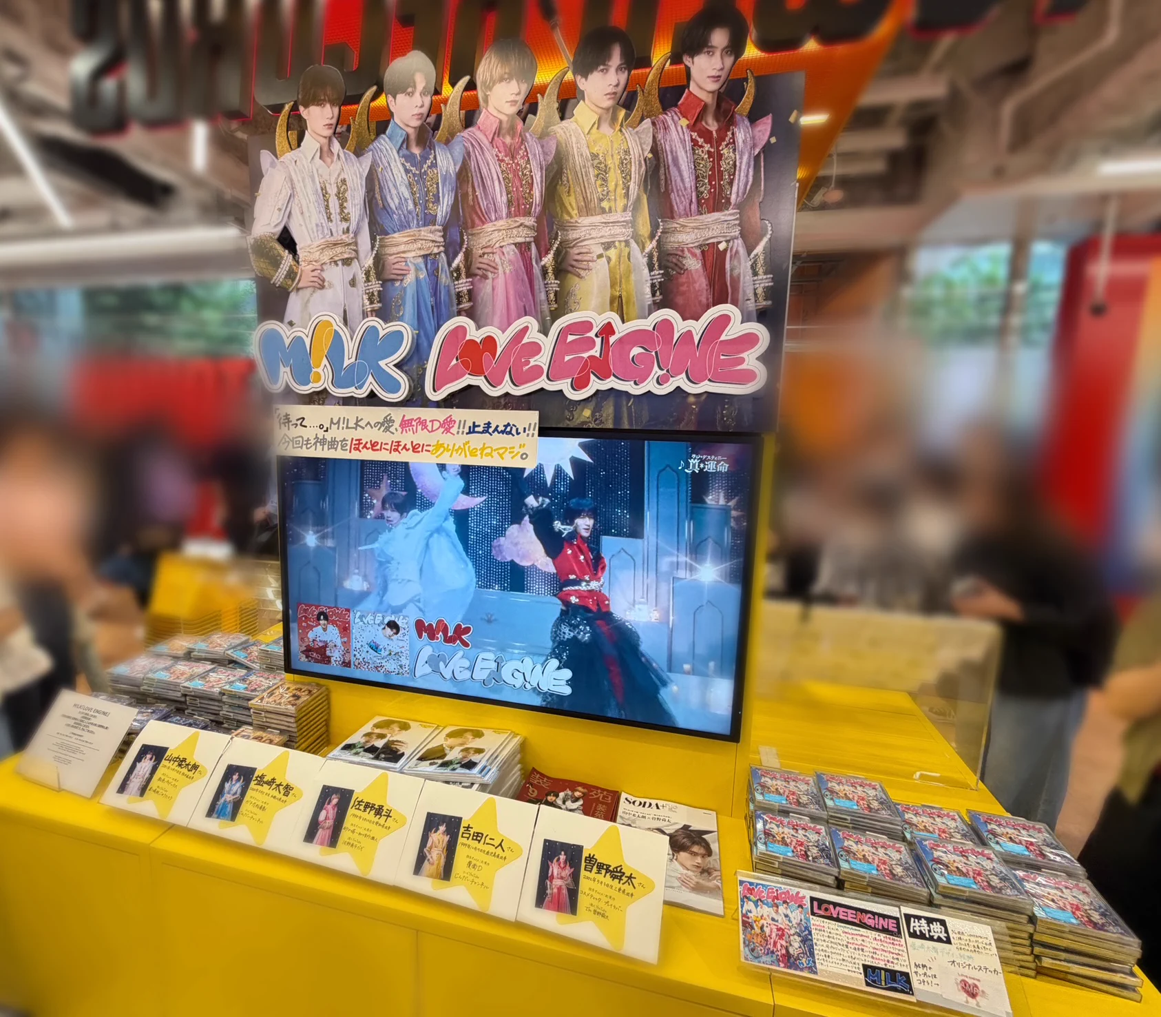 タワレコ渋谷限定】 tuki. ポスター タワーレコード渋谷店 on X:
