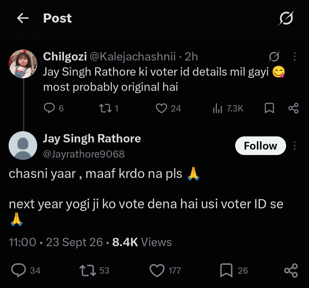 Upsc8767's tweet photo. Ragebaiter of the year award goes to @Jayrathore9068 😭😭😭 https://t.co/fWuPMhxRDa