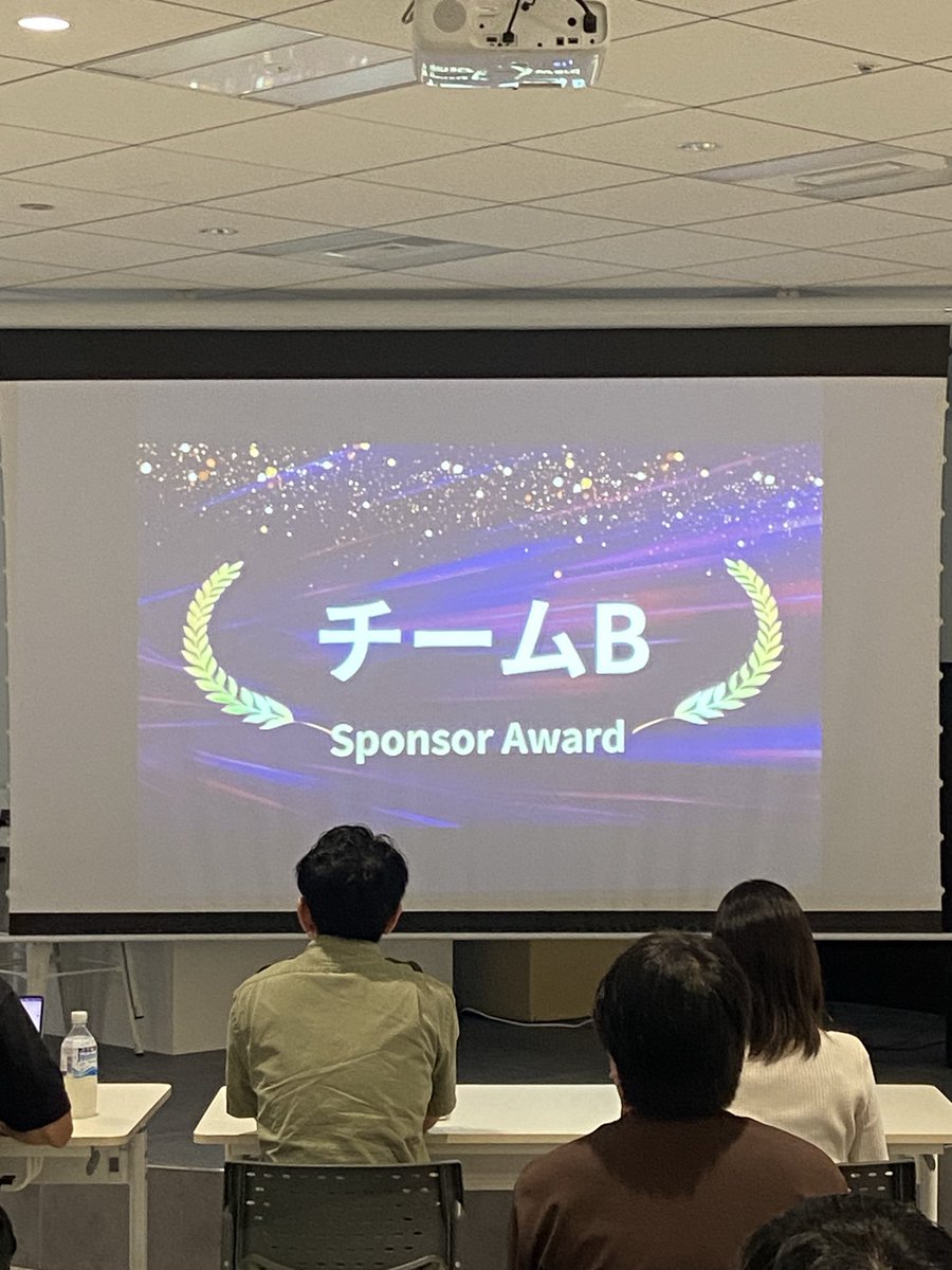 aihack2026's tweet photo. スポンサー賞、
おめでとうございます😆✨
「Netwalker」
#AIHack #OrcaRouter https://t.co/6S1APb79TG