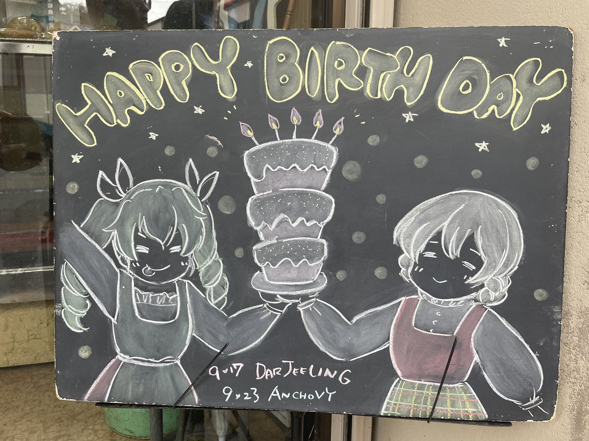 megane_beam's tweet photo. チョビ誕おめ♬ https://t.co/brRTqVVzMp
