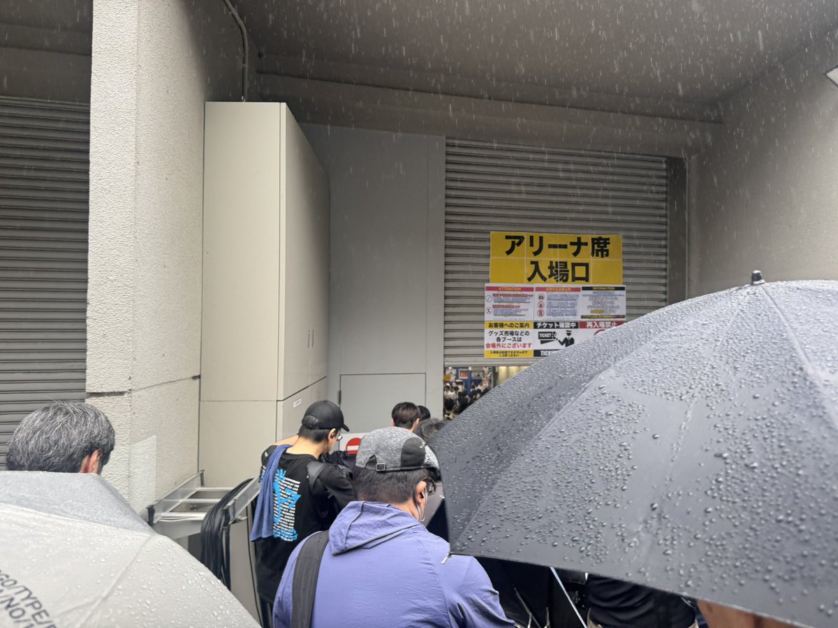 Ete_nm7's tweet photo. 会場入場したった^ ^
今日はアリーナやから楽しむぞ（＾ω＾） https://t.co/dvMsTtS8Y2