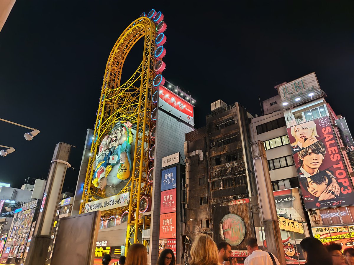 wakayamajin_bot's tweet photo. ←大阪のミナミ

大阪の南→ https://t.co/BTrZqSmv7m