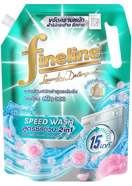 wiev85's tweet photo. เพื่อนฝากโพส ฝากรีโพสช่วยหน่อยนะคั้บ
สนใจDMเราได้เลย 
ชิ้นละ 50 บาท ขนาด 1250 มล.
จำกัดการสั่งซื้อ
ค่าส่งเหมา 45 บาท
ส่งพร้อมกันเป็นรอบๆ

#FinelineThailand 
#FinelineSpeedWash 
#FinelinexPerth
#NEOCorporate 
#ช้อปช่วยติ่ง https://t.co/UXaa6Y0aqr