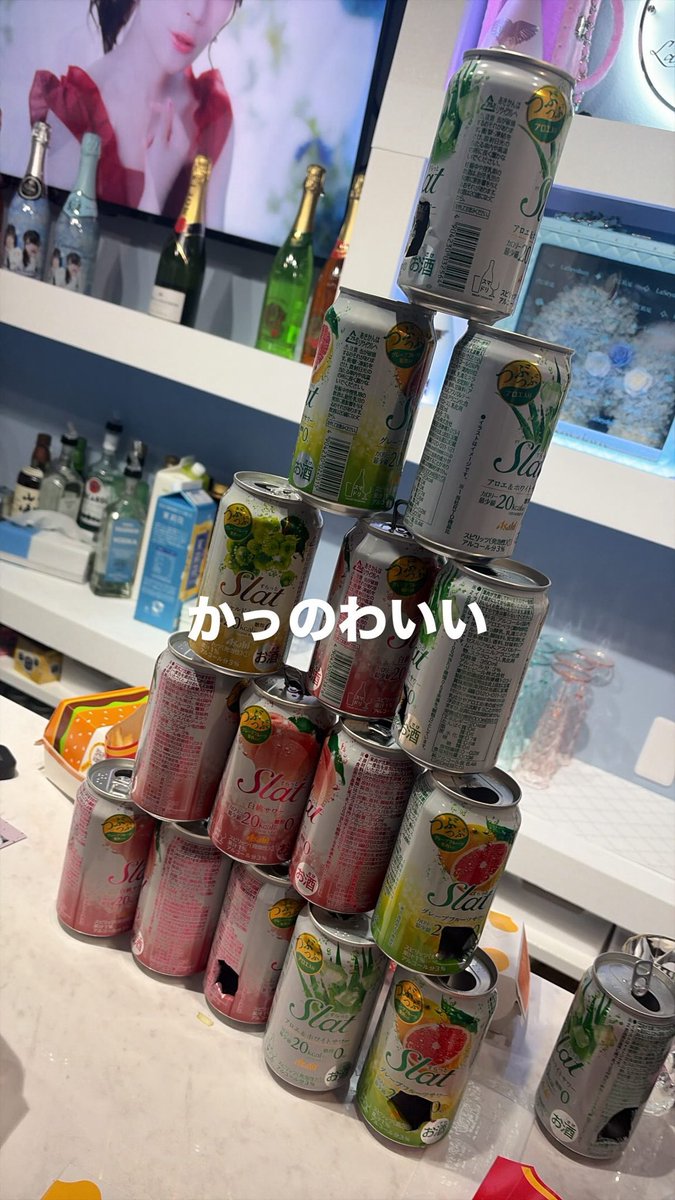 ru7_nya's tweet photo. あにまる1日目🐻‍❄️✨️
1時間わんおぺ頑張ってねのショットガンすらっとからはじまり、ずっとお店わいわいで楽しかった(≧∇≦)🎶
来店も遠隔もたくさんありがとう！！ https://t.co/dj75cOvyw5