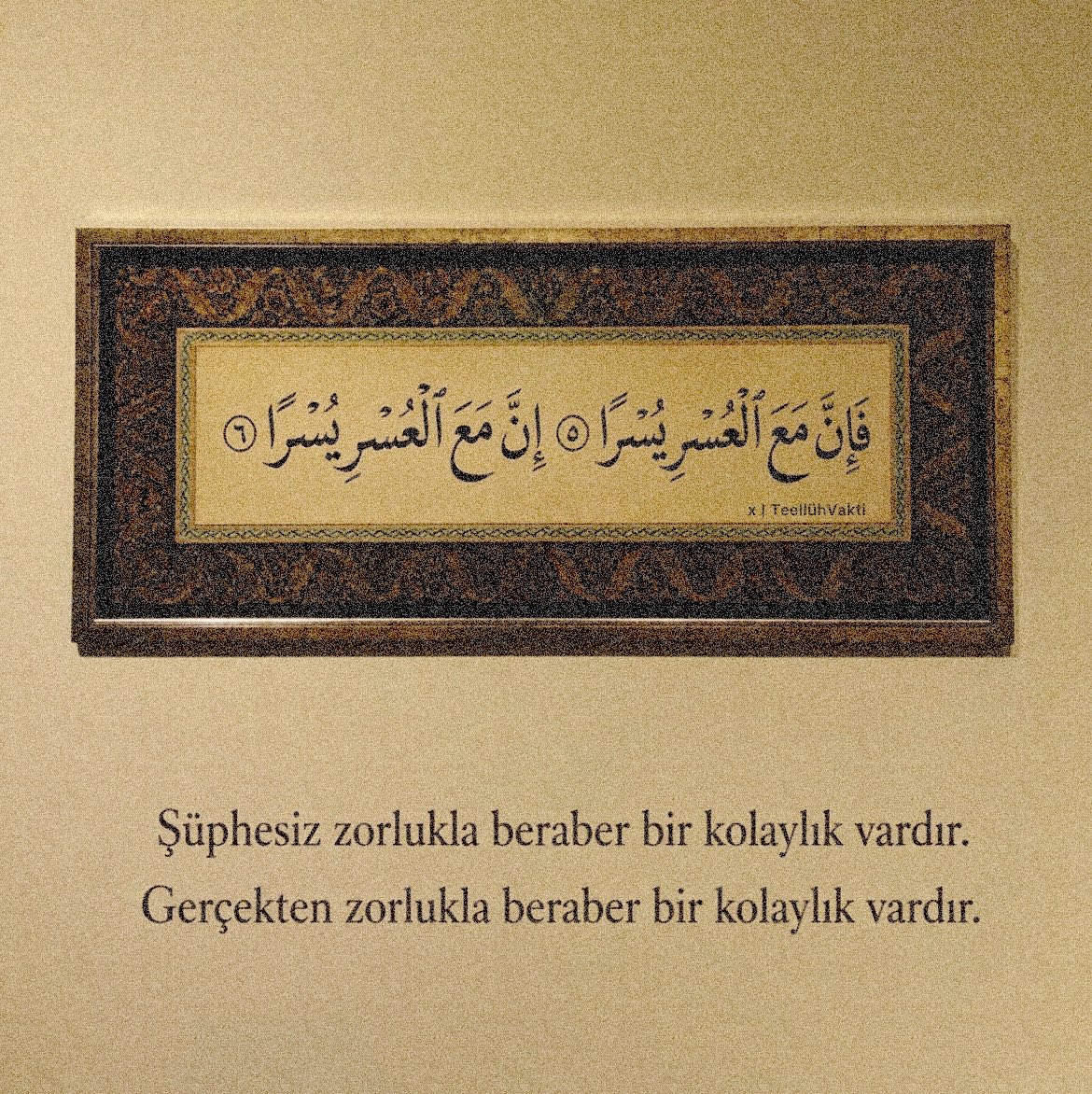 teelluhvakti's tweet photo. İnşirah 5-6 https://t.co/Pg4nbQCYdn