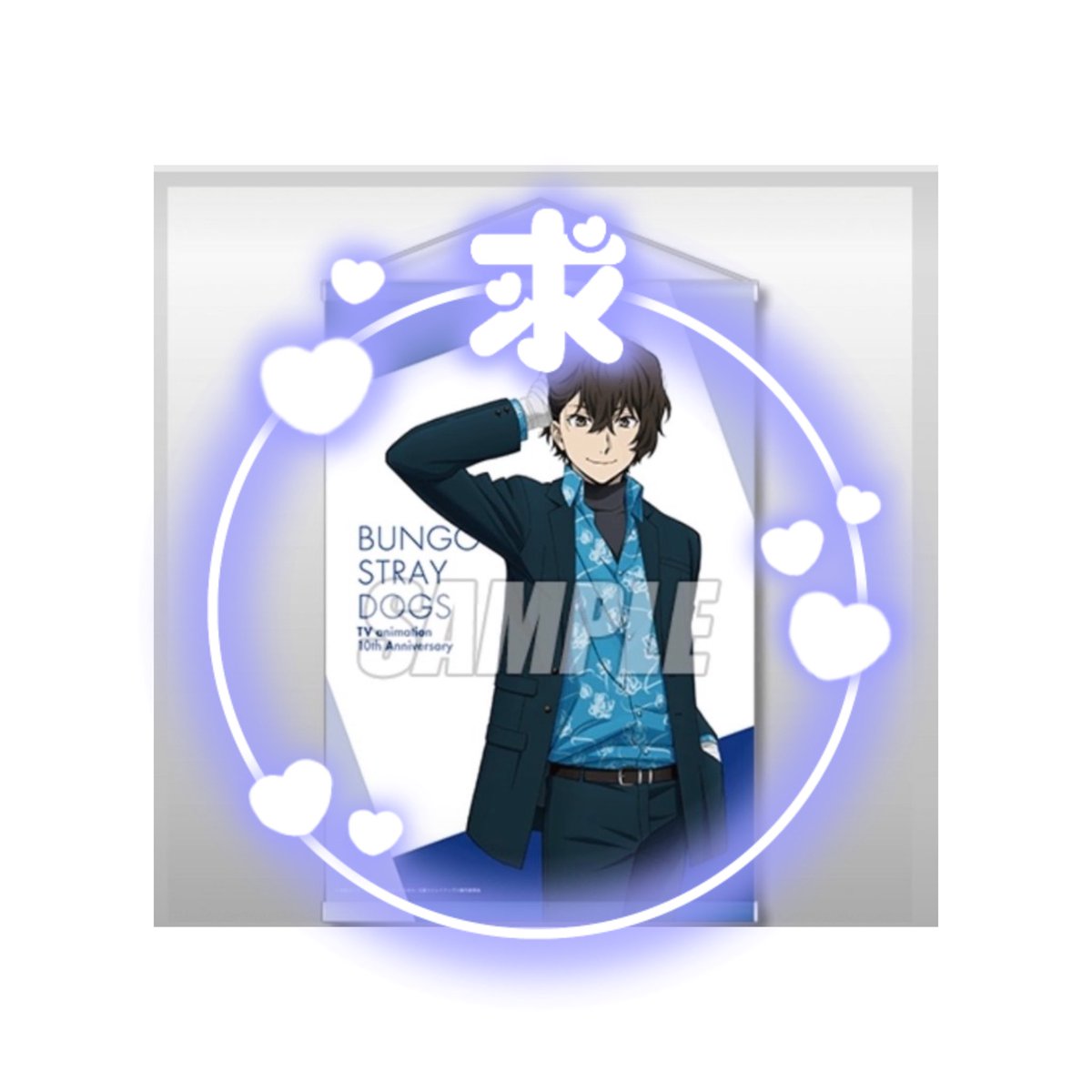 kibou003's tweet photo. 【文スト　交換】

譲:A-3      A-6(画像1)
求:A-2(画像2)

こちら大変求めております。
お気軽にお声がけください🙇 https://t.co/rmlWtASM97