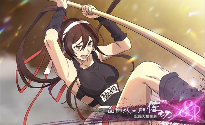 CRJ427's tweet photo. So strong &amp; athletic! Look at my girl go! 😭🥰🌊🐐❤️

#jigokuraku 
#地獄楽ファンアート
#地獄楽
#山田浅ェ門佐切
#sagiri
#sagiriyamadaasaemon
#sagiriyamada
#yamadasagiri
#yamadaasaemon
#yamadaasaemonsagiri https://t.co/a88TtlIpBM