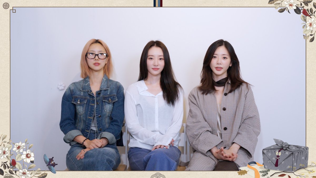 hf_dreamcatcher's tweet photo. [🎬] 유아유(UAU) 2026 추석 인사 영상

🔗 https://t.co/LjmpRhxZhi

#유아유 #UAU #Dreamcatcher_UAU #추석인사 https://t.co/3cCutAhNHx