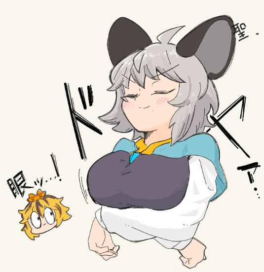 M_Rugh's tweet photo. えちゃ https://t.co/26ZQGL5dcT
