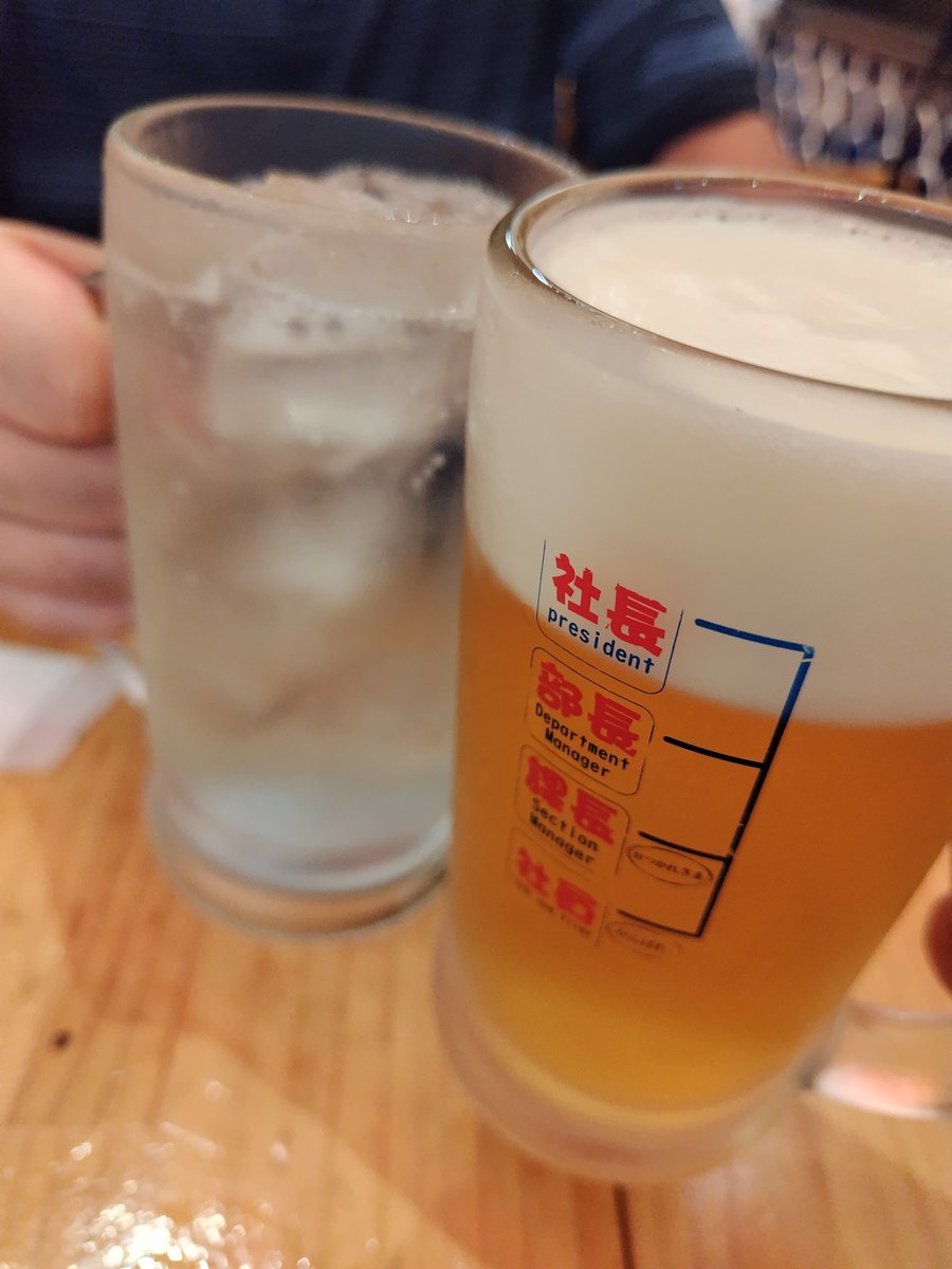 ro_05nov1998's tweet photo. 2軒目 https://t.co/eKTnF4lqCA