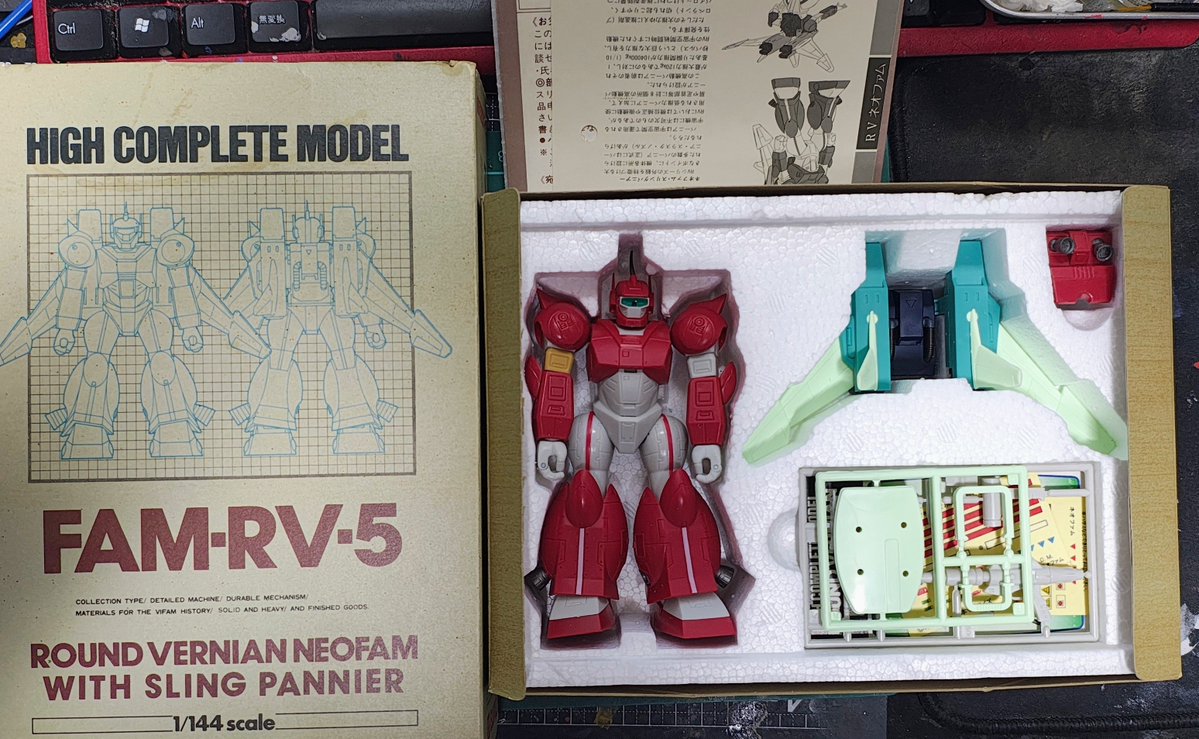 chatoges's tweet photo. シルバーウィークラストは
中古屋巡りで
ハイコンプリートのネオファム買ってきた。
40年前でもカッコイイ。 https://t.co/pQ8FPGcl9C