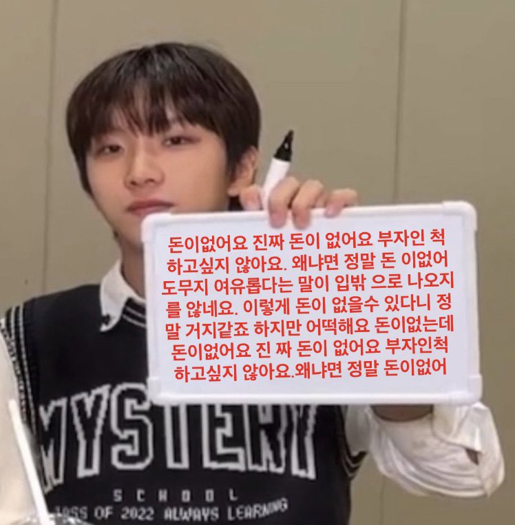 RSVPSH0904's tweet photo. 지금 이 상태인데 홈파티 앨범도 사야하고 버블도 결제하라고?? https://t.co/IkJwrIyfDA
