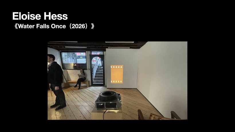 SeanWan32387428's tweet photo. The Works I Don’t Understand Make Me Miss New York More (3/3)

8. Eloise Hess

Photographing a waterfall at a fast shutter speed, making the images into slides, then showing them with a slide projector. Conceptually, it is about three kinds of time, but visually it is boring in the extreme.

9. Greg Zifcak

It has the feel of underground art made with technology. Compared with the technological art in museums, the process and the outcome of these works form a single whole.

10. Sue Tompkins

It feels like performance art carried out with letters on paper.

It is not that I cannot be bothered to explain these works. I do not know how to explain them. But this does not mean that the works simply engage my senses or produce visual pleasure. On the contrary, many are very boring, and they do not look good either. So when language is set aside, sensory experience does not simply emerge.