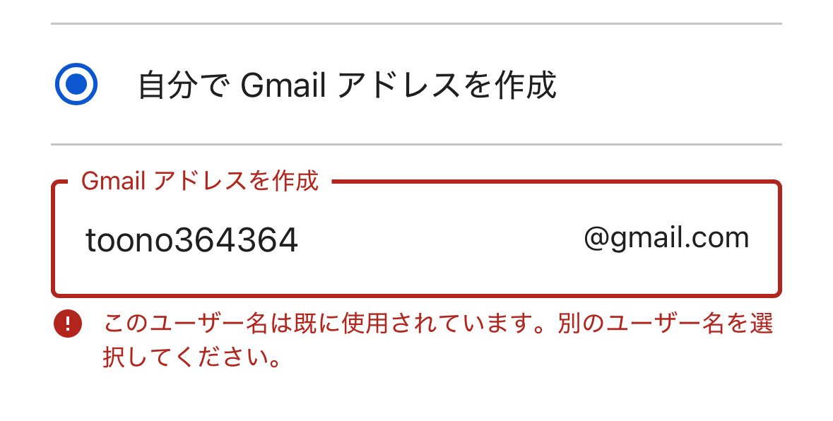 ginanagi25's tweet photo. もう終わりだゾこの国 https://t.co/9MkGah6ygJ