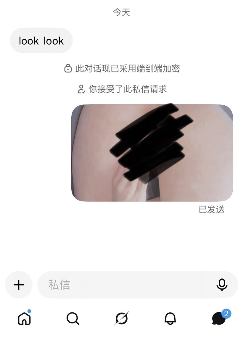 SummerUio6's tweet photo. 为什么我发完了之后他没下文了，我还等着他夸我粉，满足我虚荣心呢 https://t.co/zDy1ZRvJaY