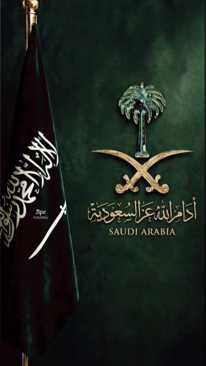 gaparty's tweet photo. #اليوم_الوطني_السعودي_٩٦ https://t.co/Xb73uPBZCM