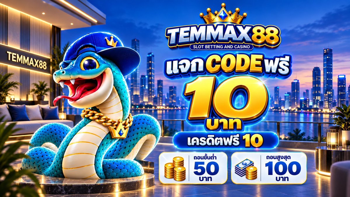 LGFxReborn's tweet photo. แจกฟรี 10 บ. | 30 สิทธิ์ | ไม่ติดเทิร์น !! 

✅​ รีโพสต์อ้างอิง 100↻ > ลั่นโพสทันที

สมัคร /×เข้าเล่น 👉 https://t.co/FKbNj6gCHl https://t.co/J81ucL2lMG