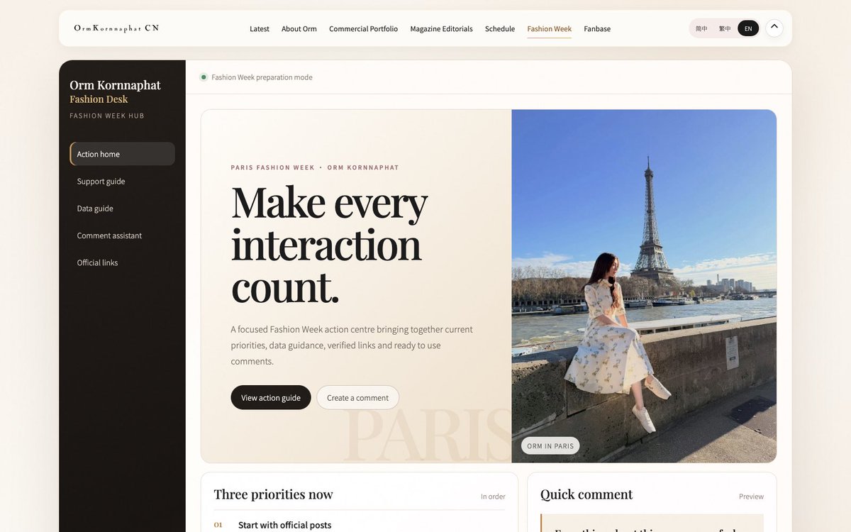 OrmKornnaphatCN's tweet photo. Fashion Week Hub is now live for Dior SS27. 

As we prepare to support our baby, Orm Kornnaphat at Dior SS27, we have created a dedicated space bringing together clear action priorities, practical data guidance, verified official links and a comment assistant designed to help fans write natural and meaningful responses.

Please note that the hub is currently in preparation mode. Final event hashtags, official accounts, schedules and post specific instructions are still awaiting confirmation. We will update the page as soon as verified information becomes available.

Please use only confirmed details, check the hub regularly and personalise every generated comment so that it matches the actual post and your own voice.

Visit the Fashion Week Hub:

https://t.co/9nhoV9zalM

Let us make every interaction count for Orm Kornnaphat. 🤍

#OrmKornnaphat #ออมกรณ์นภัส  
@ormmormm