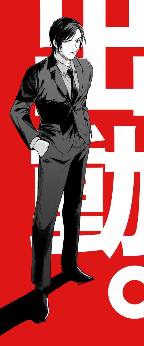 moji_asoviva's tweet photo. 金曜日の出動、楽しみですね… https://t.co/LR4rhwUnBW