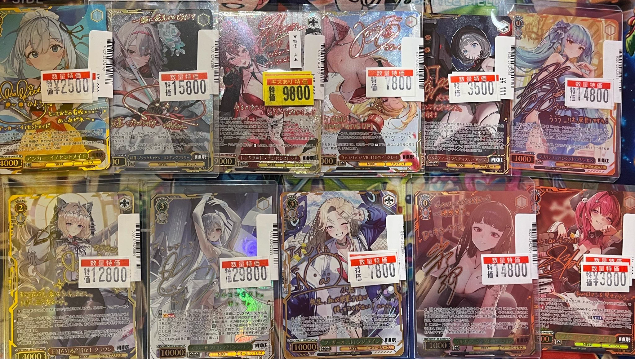 👑トレカチャンピオン神戸三宮店🥇さんプラザ2️⃣階にて営業中✨ on X