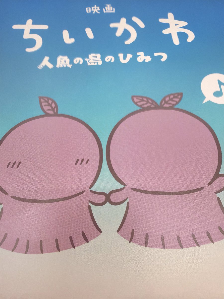 sansan7sa's tweet photo. @ksih123456 写真忘れた！！！ https://t.co/zl5ZoFQpj9