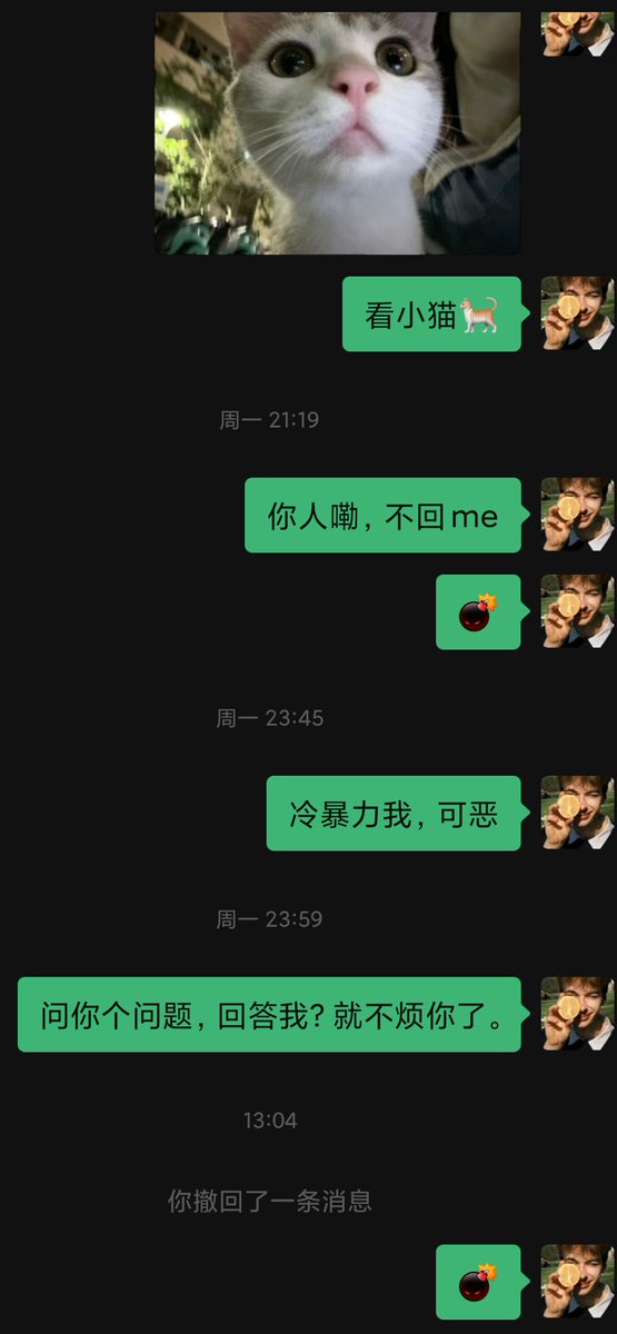 AihangHK's tweet photo. @lappend4web3 现在的我，卑微了。怎么办 https://t.co/1KBCCrE8qV